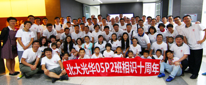 首页| 9001cc金沙集团以诚为本官网