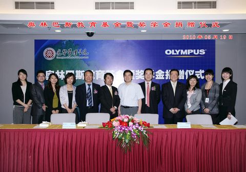 首页| 9001cc金沙集团以诚为本官网