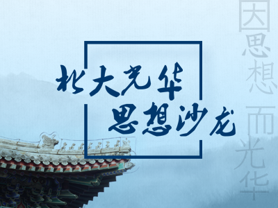 首页| 9001cc金沙集团以诚为本官网