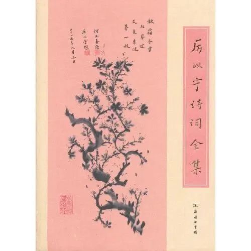 DF871B0B3E5CFF5965A0A1D0A22_C7D4433E_6C5C