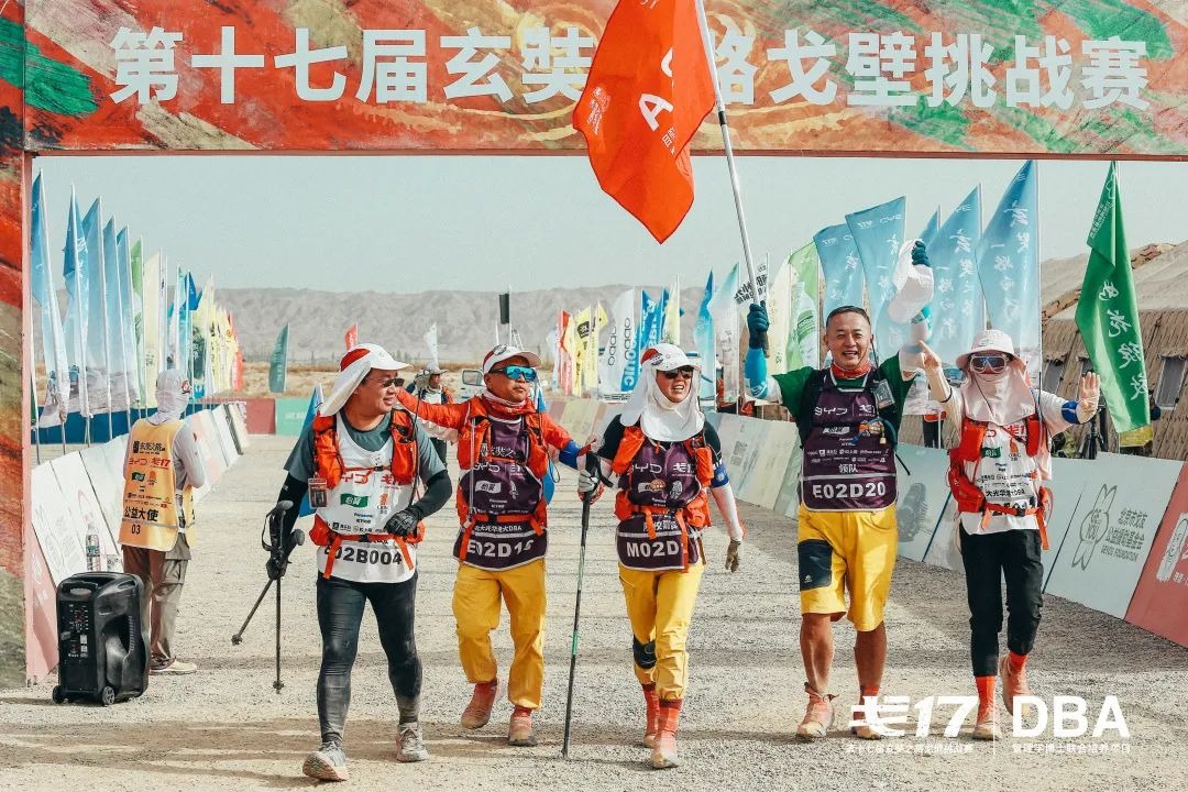 ��17���� | ʩ�������Ŷ����ɾ����е�����