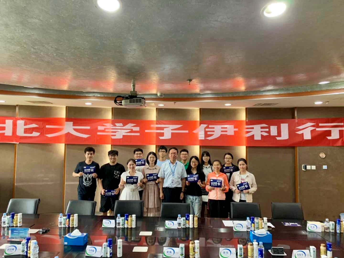 AF55AD6E71DABC37D16CEBBDA7A_463B7B13_307F3