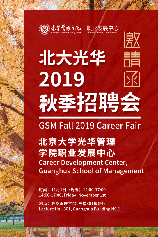 AC2D32ECFF2F6B737DC6352884E_7B771E26_F2C0B