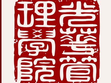 首页| 9001cc金沙集团以诚为本官网