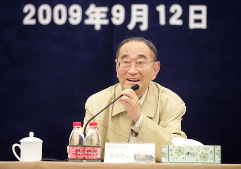 首页| 9001cc金沙集团以诚为本官网