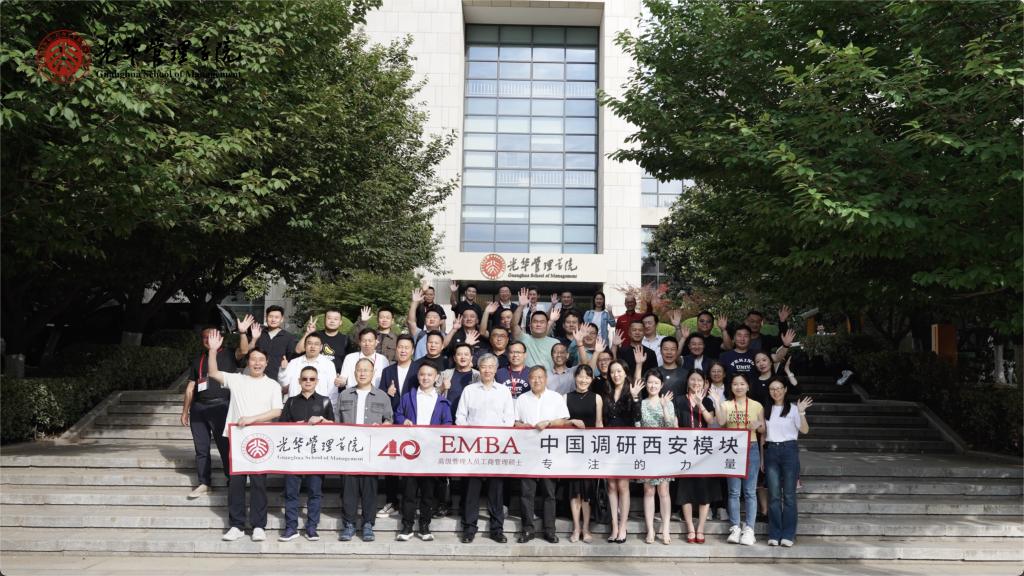 中国调延驻西安？椤ㄒ坏牧α