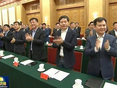 首页| 9001cc金沙集团以诚为本官网