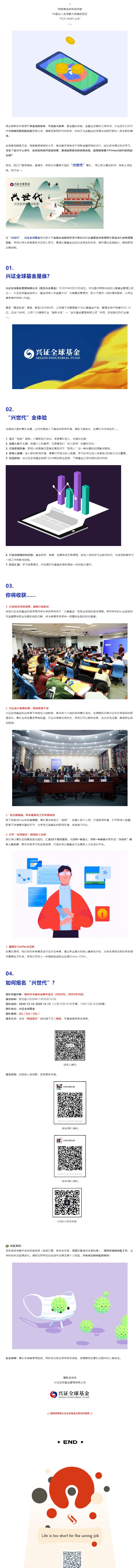 113DAB4E45EDA5FAFFD2784223F_4A8069AF_D8269