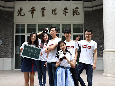 首页| 9001cc金沙集团以诚为本官网