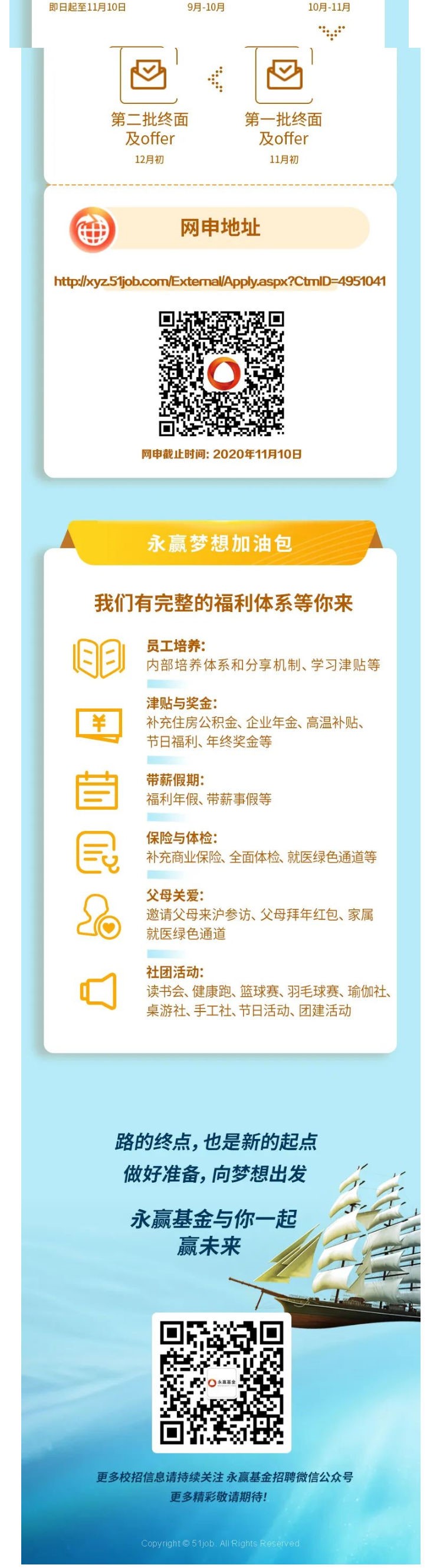 7D99C6D2DE3BA8322F2E63ECBD8_EA10448F_4E8CC