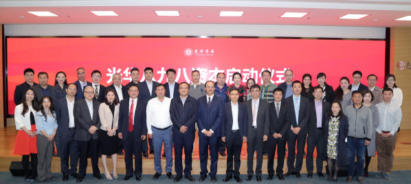 首页| 9001cc金沙集团以诚为本官网