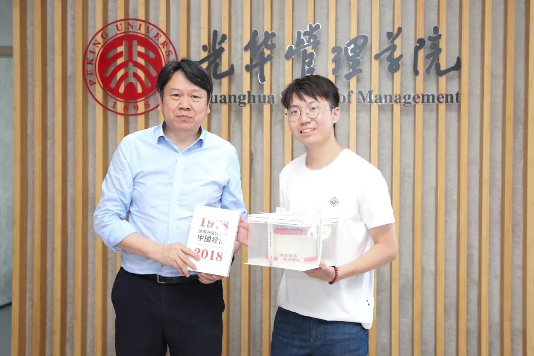 0CA001C9A4A17329B798C8BF09E_3A7F9038_18839