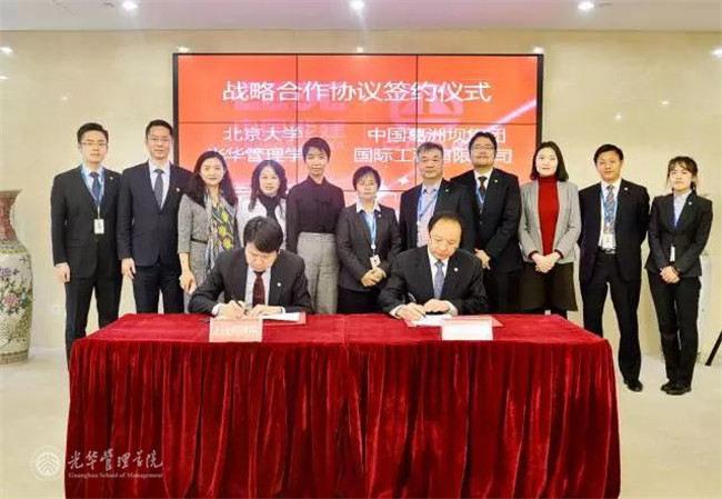 首页| 9001cc金沙集团以诚为本官网