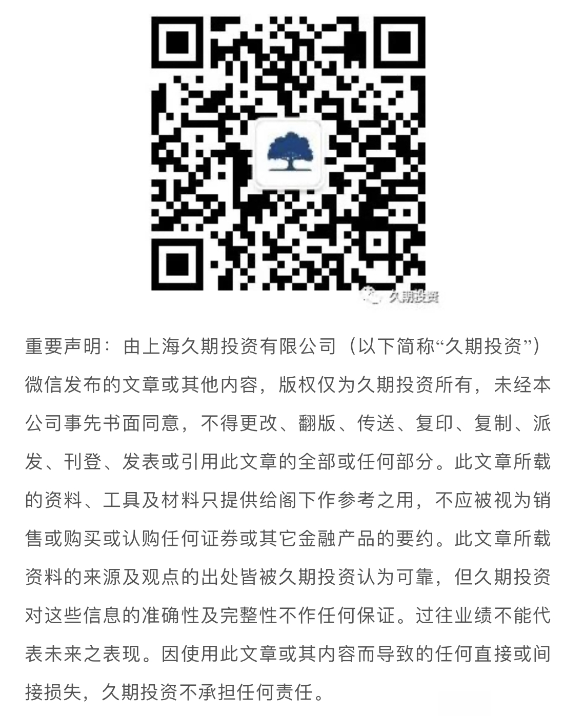 80436FF82A0A17E91462630ABD4_A173CCDB_7E623