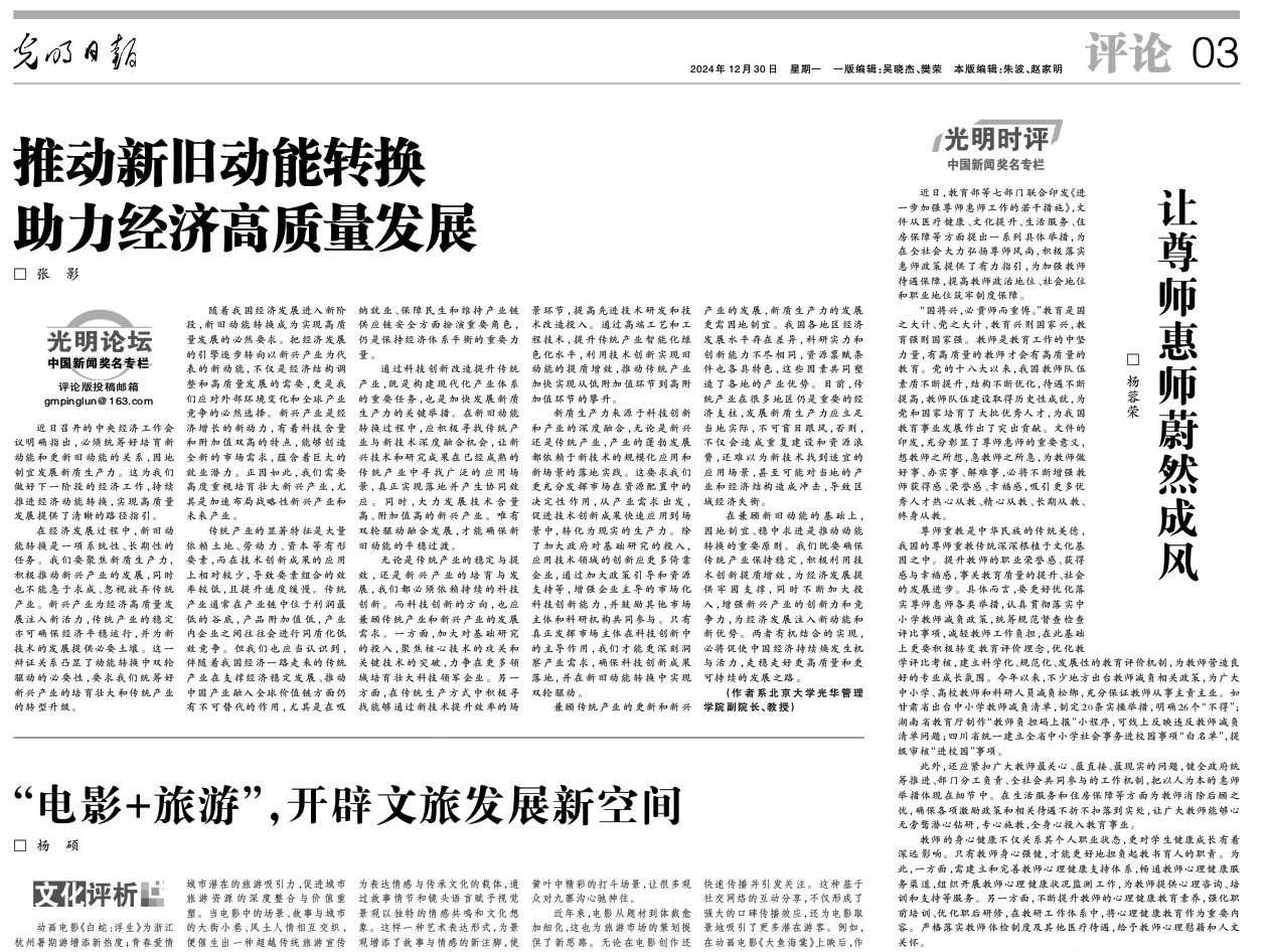 首页| 9001cc金沙集团以诚为本官网