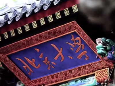 首页| 9001cc金沙集团以诚为本官网