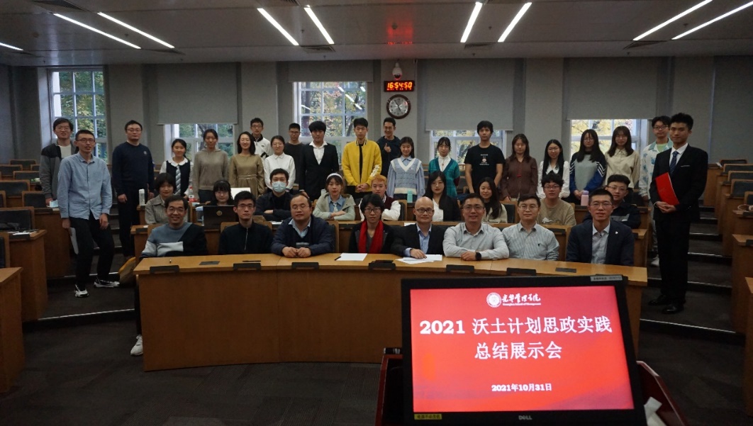 E3CD182069566DE92A0DE331921_63A4F753_3281F