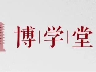 首页| 9001cc金沙集团以诚为本官网