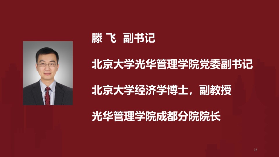 CDA0E11B3A5007CA0A25790B29D_AA77B6D3_F4FC