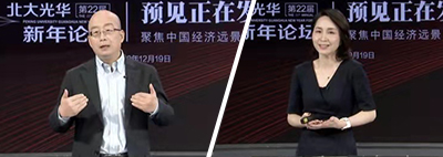 129AAA58FBE1DEE2FAF7E84C9CE_6DC76E40_110D7