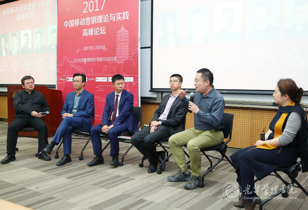 427D1F1452DBCA03B151C29219A_C20B8D7F_3E21B