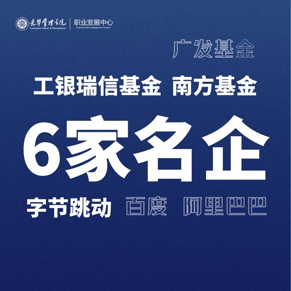 E9C2EFCB5301ED9A536993BAD0D_33AF3A35_6A860