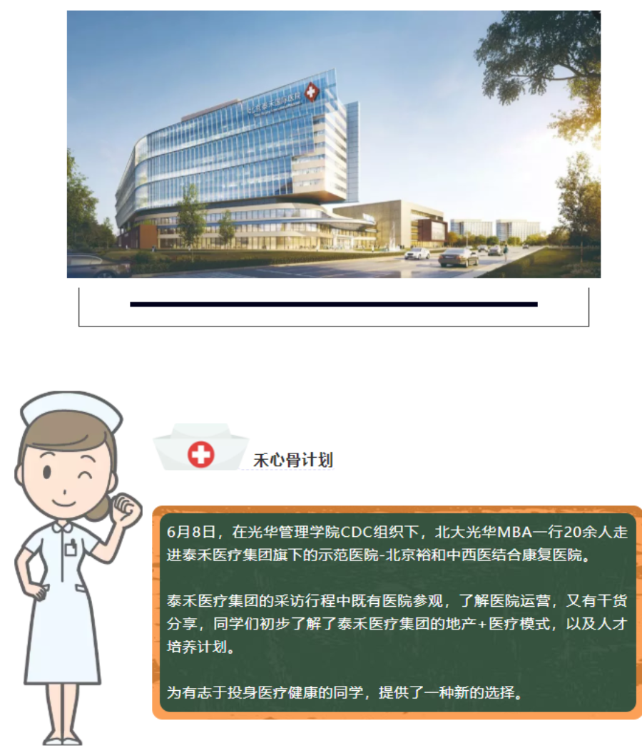 5FCC92346F74F6AB1B7E8CB49A4_5668AE40_AD2C8