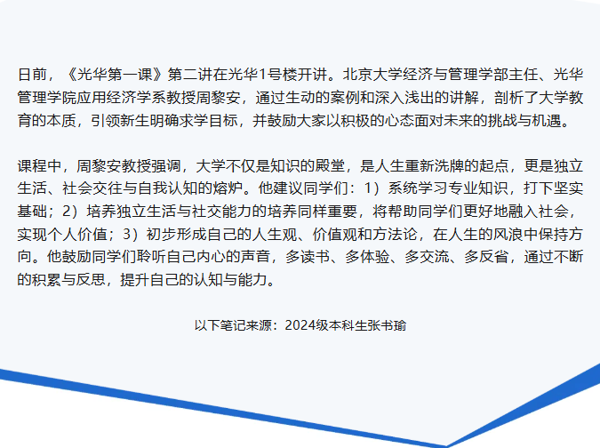 ��ҳ| 9001cc��ɳ�����Գ�Ϊ������