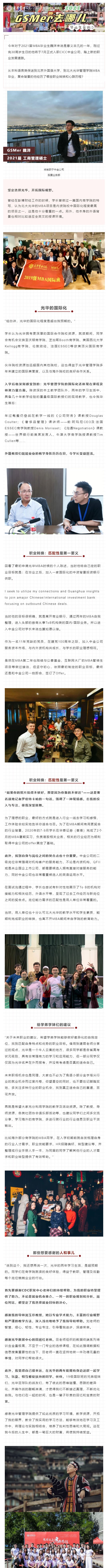 5855454F33C441E63A57441BFC1_387B6F9C_11D7D3