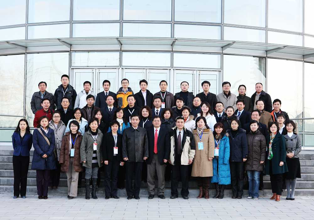 首页| 9001cc金沙集团以诚为本官网