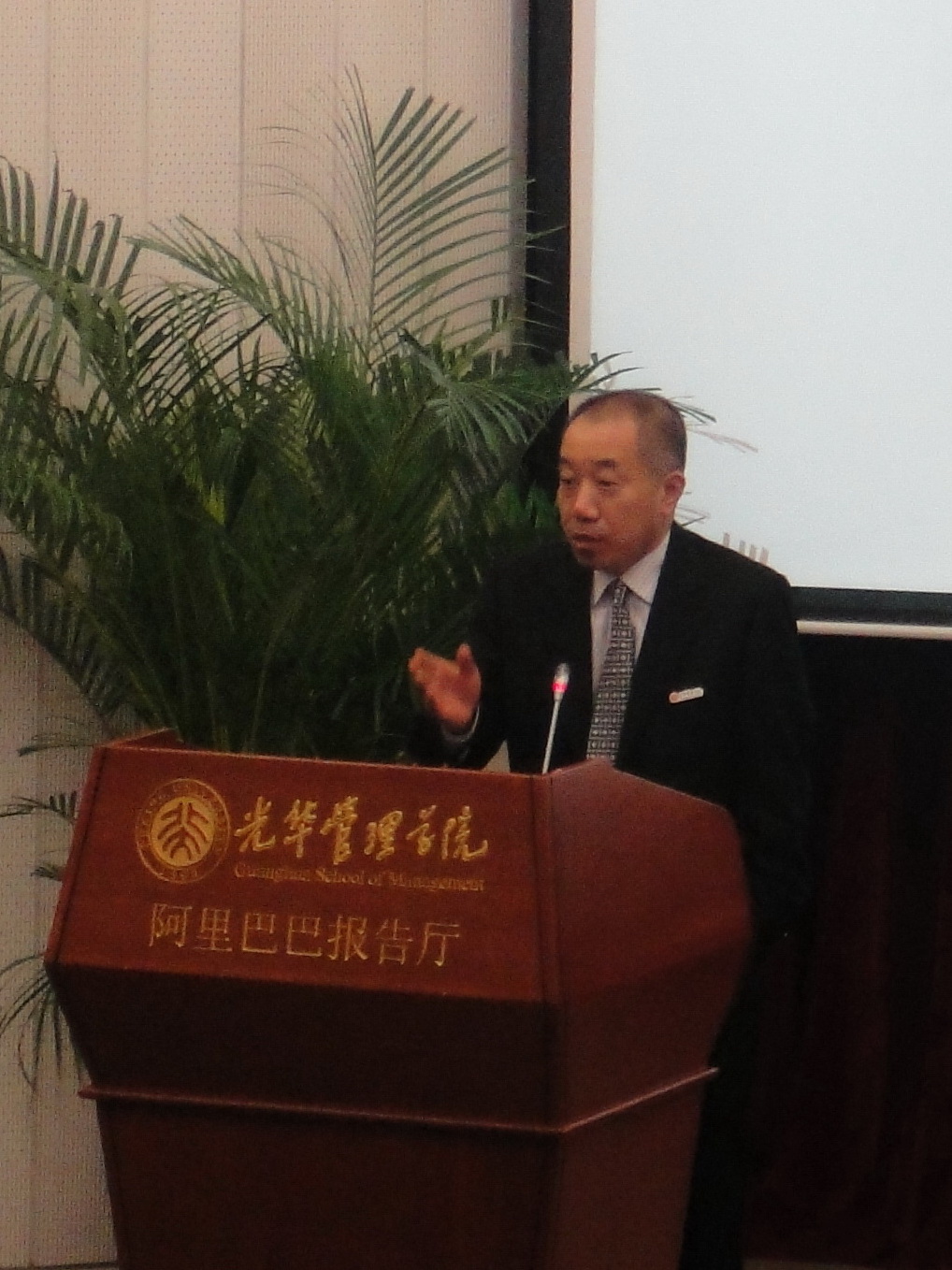 首页| 9001cc金沙集团以诚为本官网