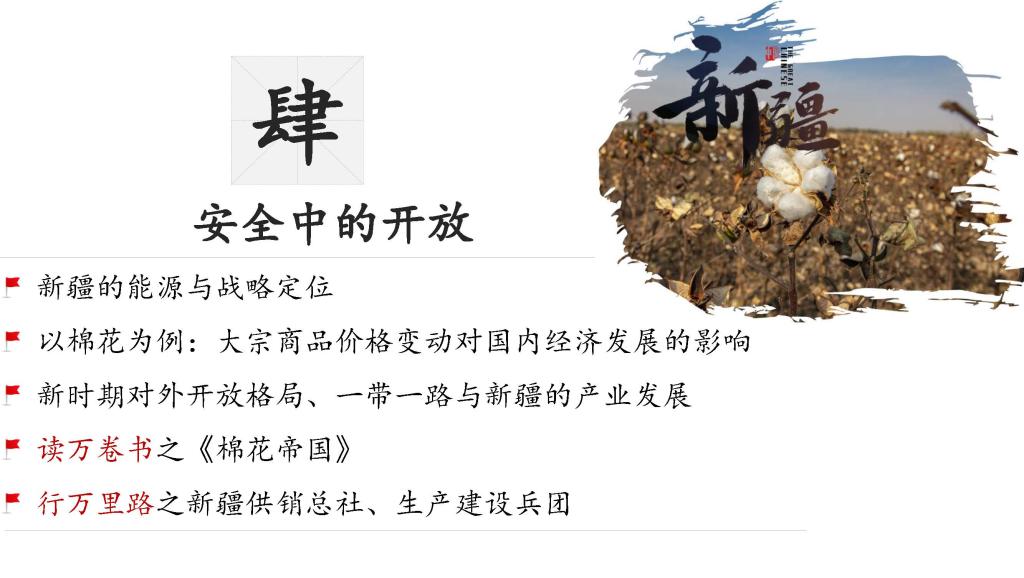 首页| 9001cc金沙集团以诚为本官网