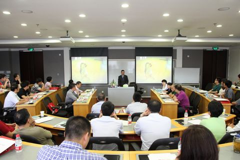 首页| 9001cc金沙集团以诚为本官网