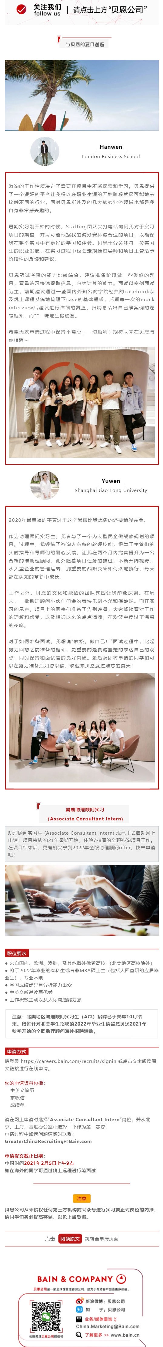 95117809D92112099782FDD37EF_91F81F8A_89ED2