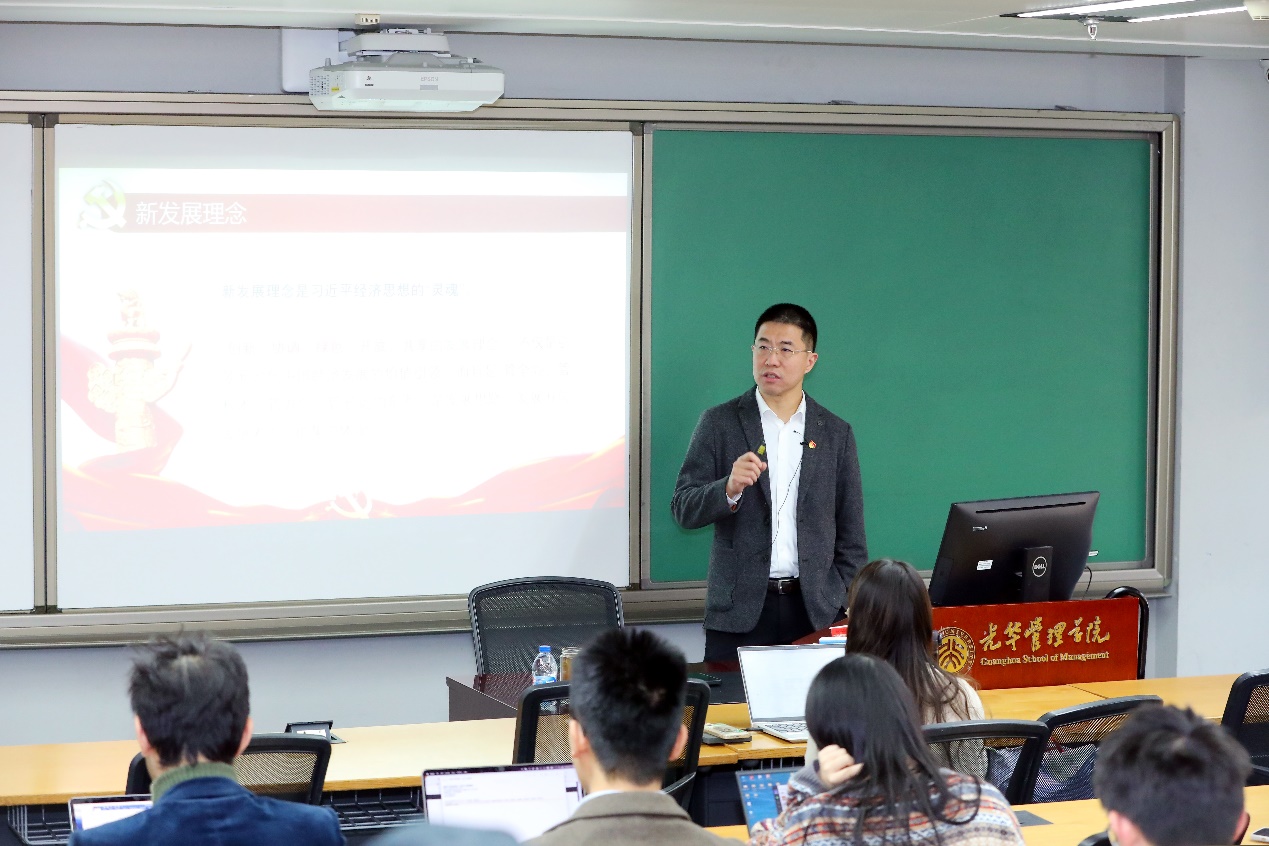 C633BA4F08EDA73452D6D708786_8A70717C_480CE