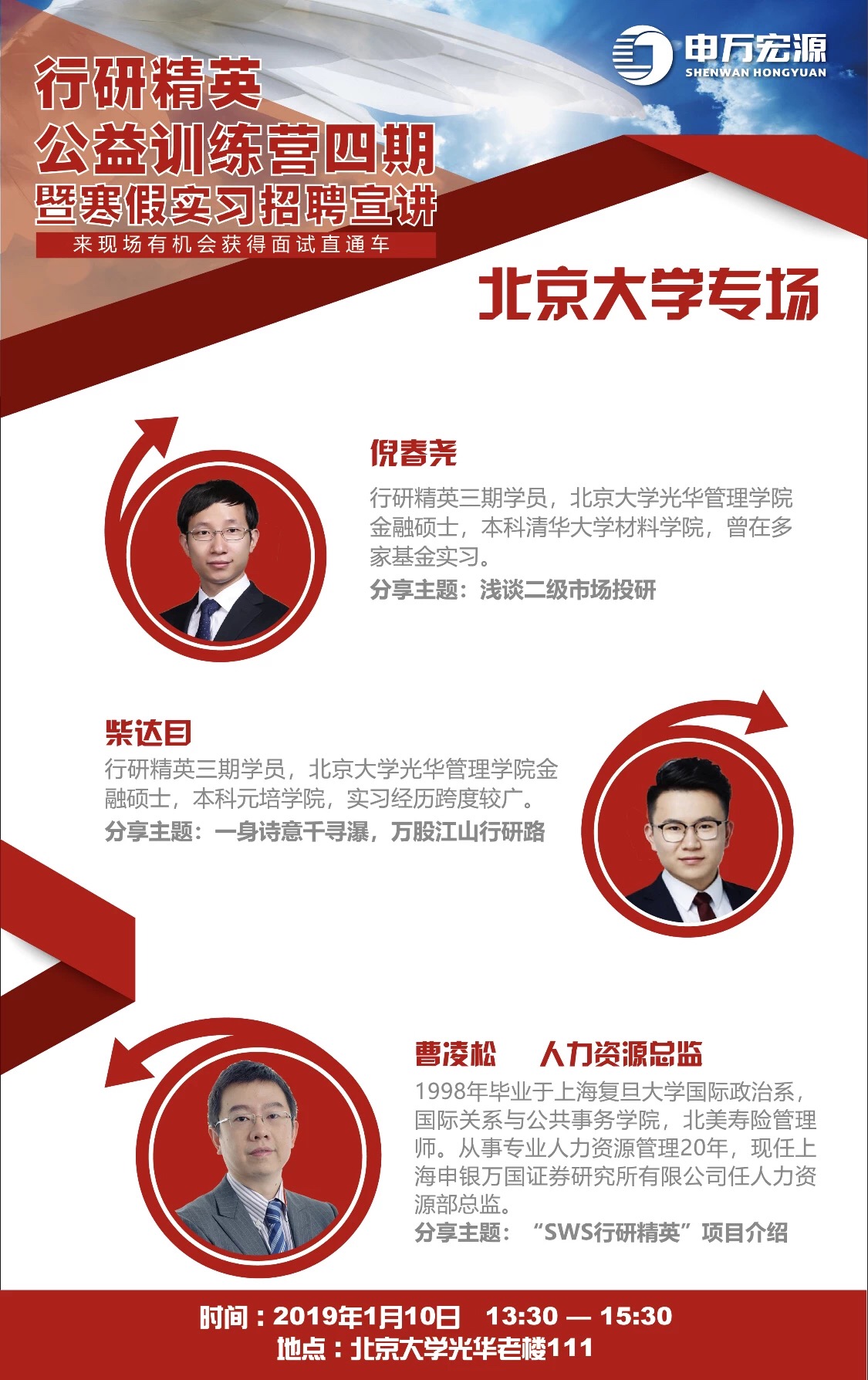 7014B33DBBDFFD4CCFFA5B435B8_F0577700_6024A