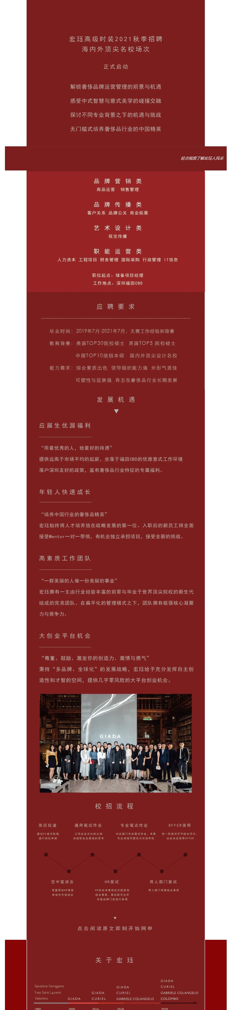 4CBF1796F0107D302B3F2504438_C579E03A_4E484