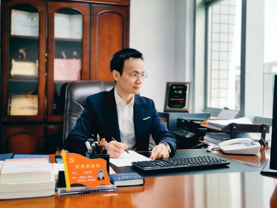 首页| 9001cc金沙集团以诚为本官网