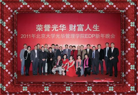 首页| 9001cc金沙集团以诚为本官网