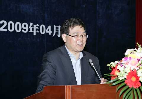 首页| 9001cc金沙集团以诚为本官网