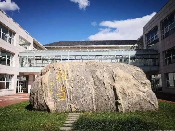 首页| 9001cc金沙集团以诚为本官网