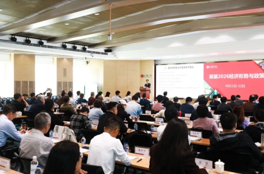 首页| 9001cc金沙集团以诚为本官网