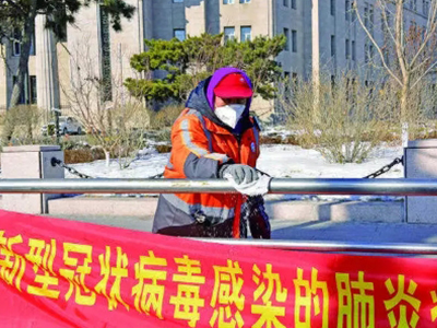 首页| 9001cc金沙集团以诚为本官网