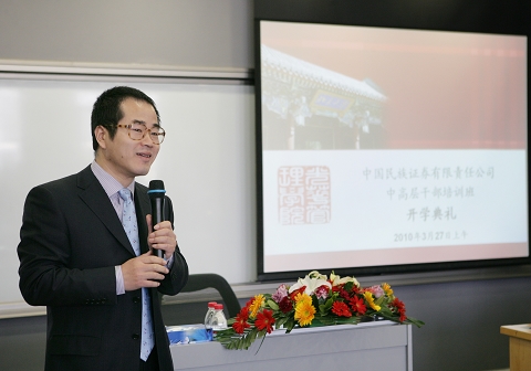 首页| 9001cc金沙集团以诚为本官网