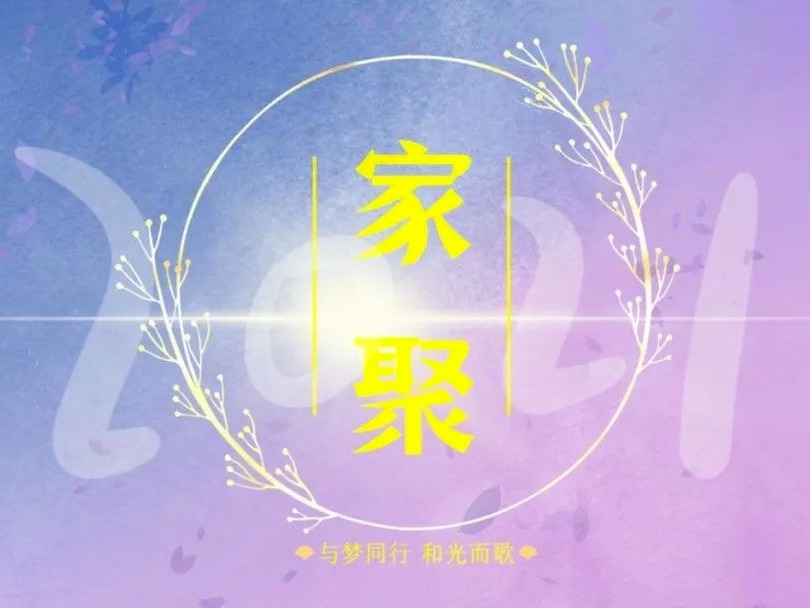 首页| 9001cc金沙集团以诚为本官网