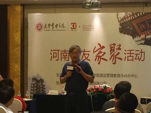 首页| 9001cc金沙集团以诚为本官网