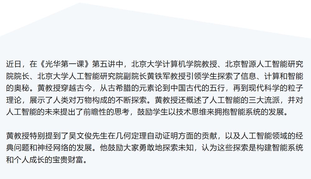 ��ҳ| 9001cc��ɳ�����Գ�Ϊ������