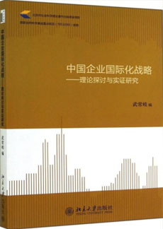 首页| 9001cc金沙集团以诚为本官网