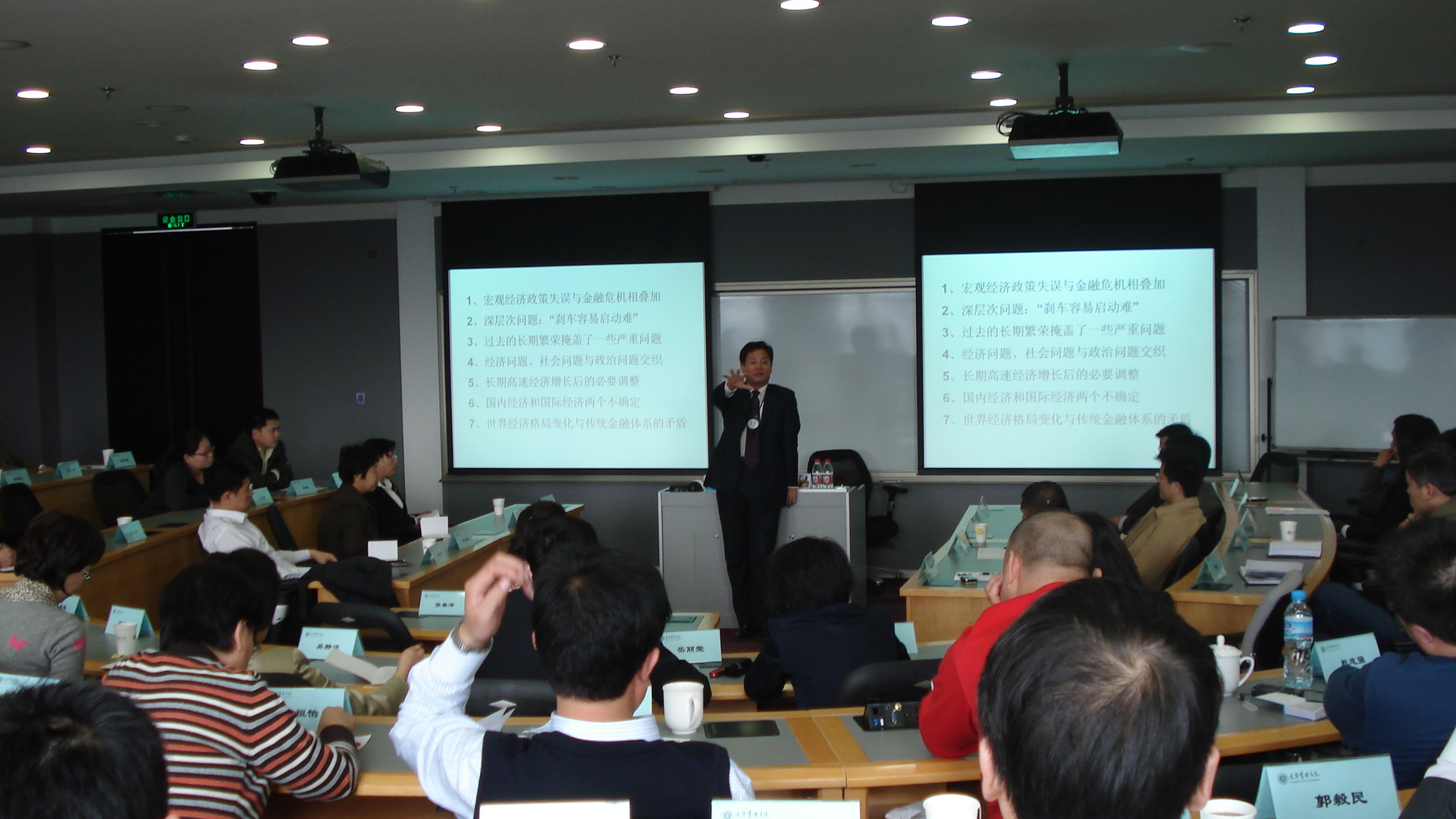 首页| 9001cc金沙集团以诚为本官网