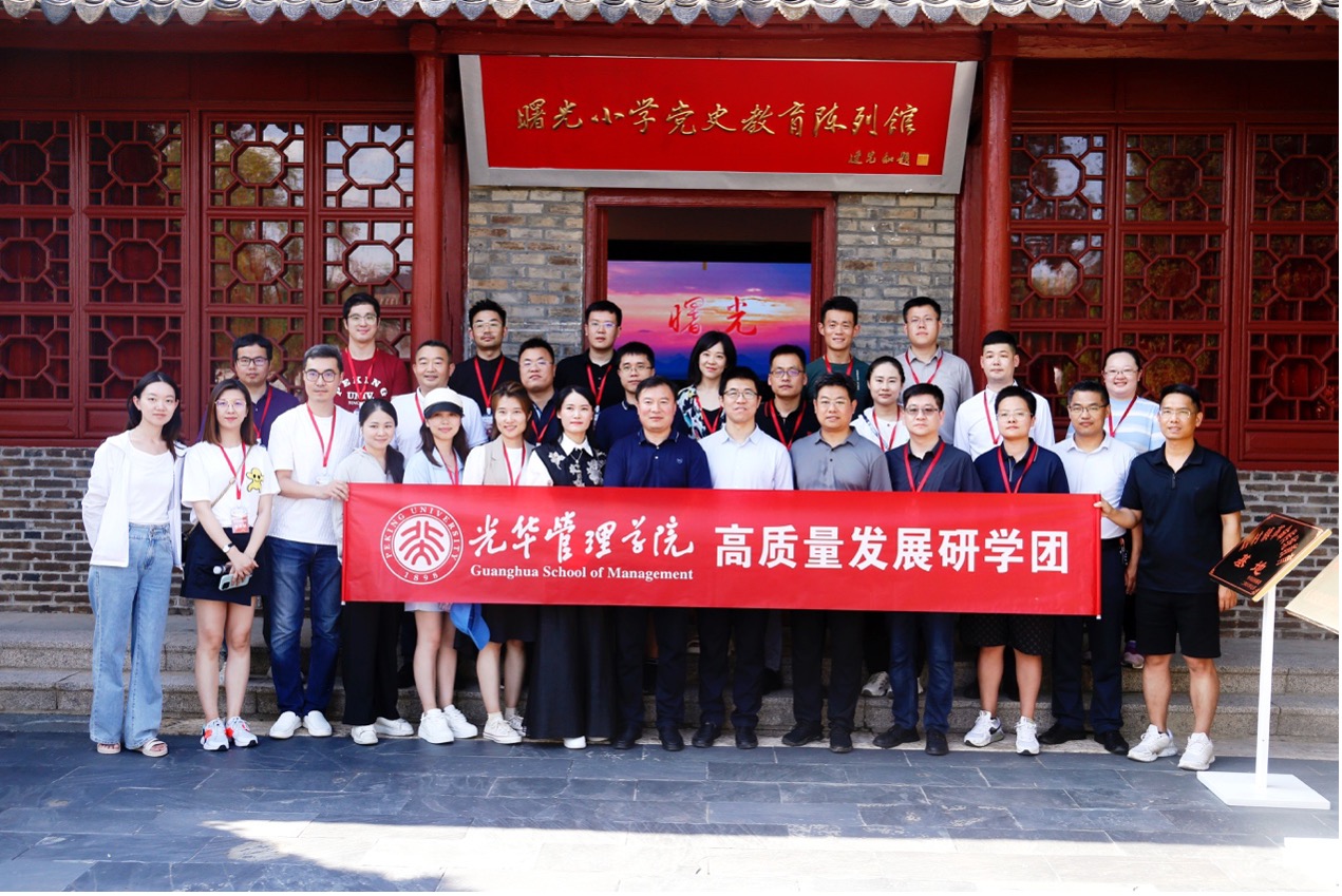 7EDD8A98485E6F59BA3A8ADF59E_58390023_525D1